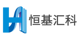 陕西恒基汇科装配建筑新材料有限责任公司